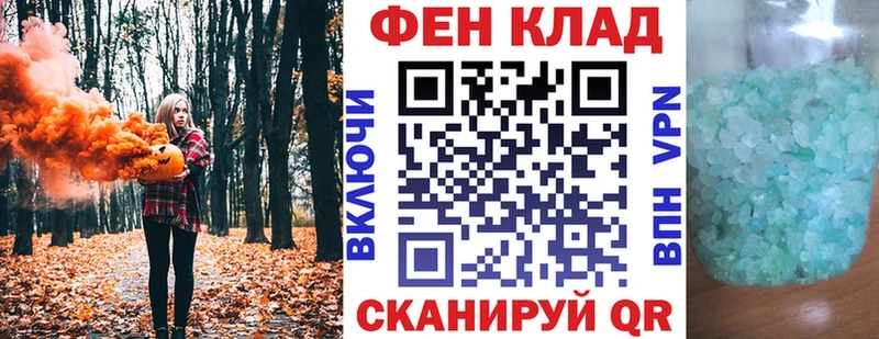 omg ТОР Осташков Амфетамин Розовый