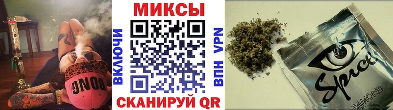 blacksprut ТОР  Осташков  Бутират BDO 33% 