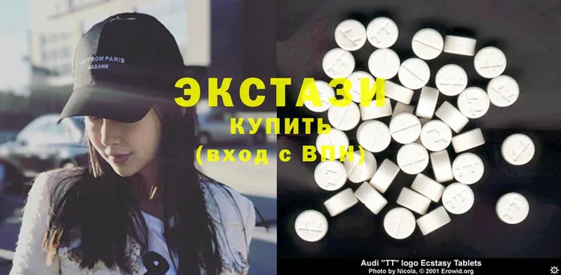 KRAKEN зеркало  Осташков  Ecstasy VHQ 