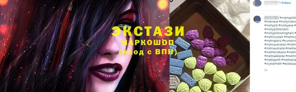 мет Мегион