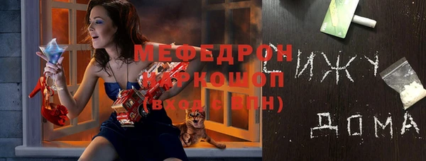 a pvp Медногорск