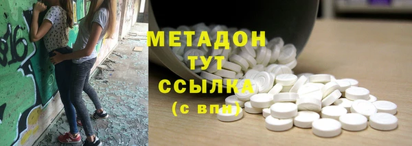 гашик Магадан