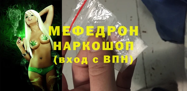 марихуана Михайловка