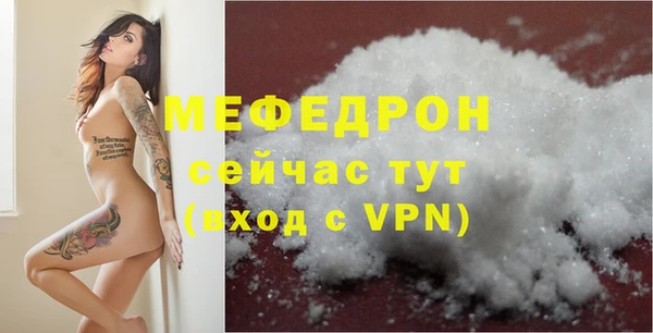 a pvp Медногорск