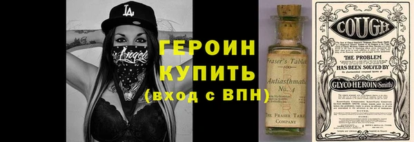 ALPHA PVP Медвежьегорск