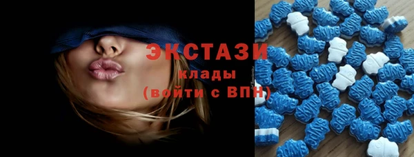 марихуана Михайловка