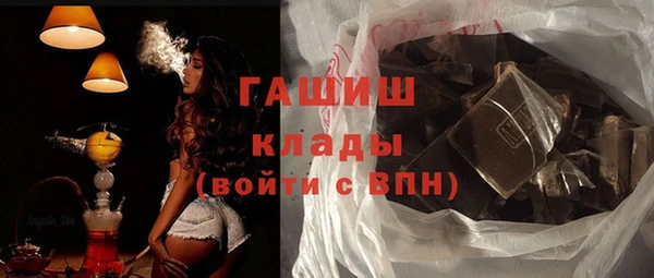 амф Михайлов
