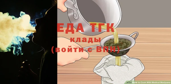 дмт Бабаево