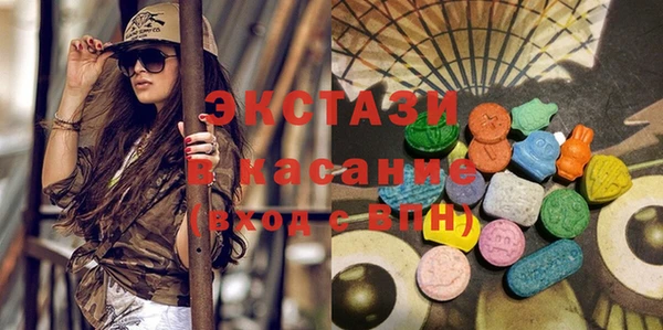 амф Михайлов