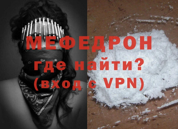 a pvp Медногорск