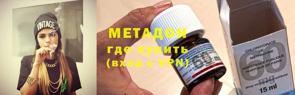 гашишное масло Михайловск