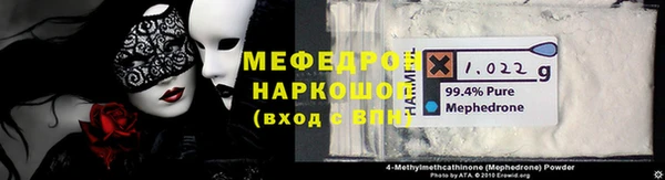 амф Михайлов