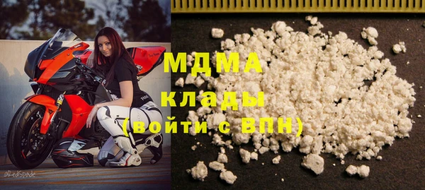 амф Михайлов