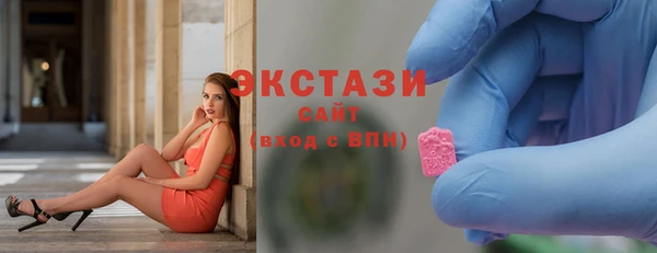 a pvp Медногорск