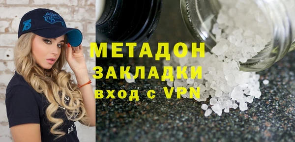 мет Мегион