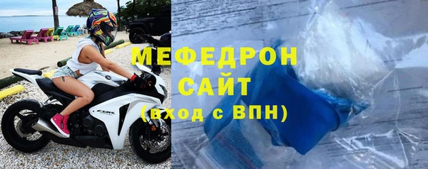 амф Михайлов