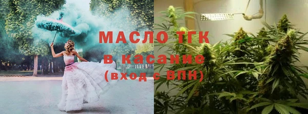 амф Михайлов