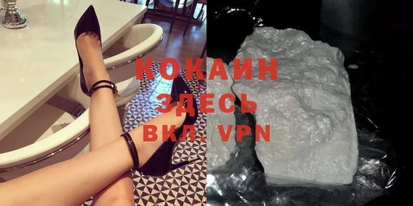 a pvp Медногорск