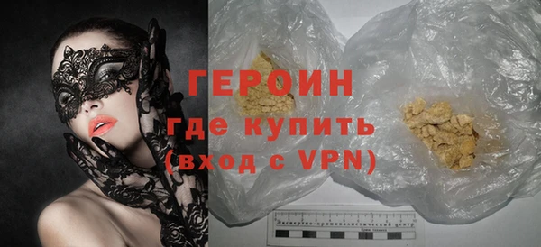 амф Михайлов