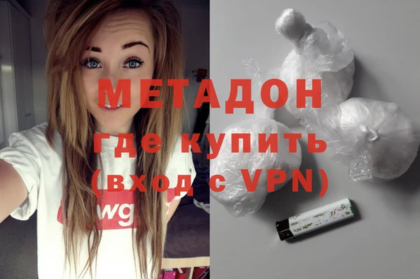 a pvp Медногорск