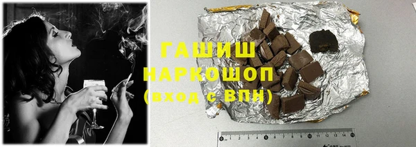 дмт Бабаево