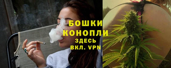 гашишное масло Михайловск