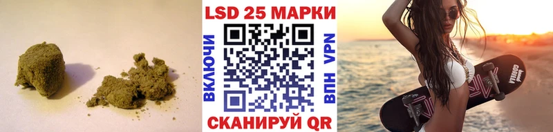 купить закладку мориарти какой сайт ЛСД экстази ecstasy Осташков